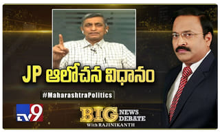 ట్రాఫిక్ కానిస్టేబుల్ పైకి దూసుకెళ్లిన బస్సు!