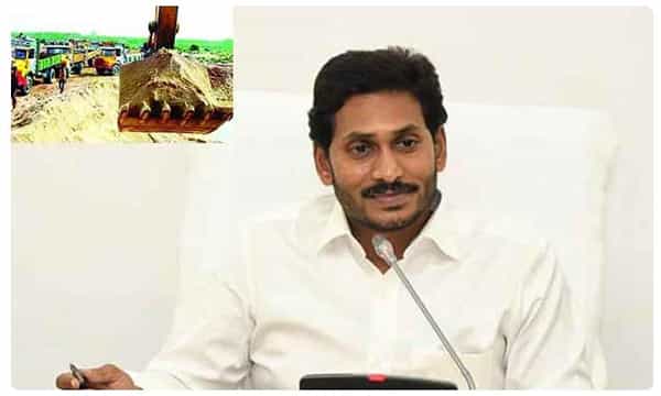 గుడ్ న్యూస్..ఇసుక అక్రమ రవాణాకు చెక్ చెప్పండిలా..