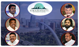 టాప్ 10 న్యూస్ @5 PM