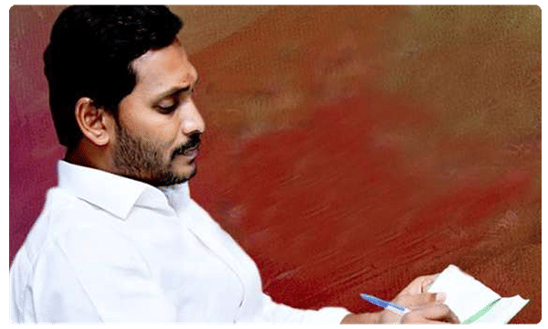 రివర్స్ టెండరింగ్..పరిది విస్తరిస్తోన్న జగన్