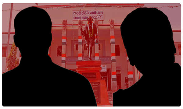 టి.కాంగ్రెస్లో ‘మహా’ అగ్రిమెంట్.. ఎవరి మధ్యో తెలిస్తే షాకే!