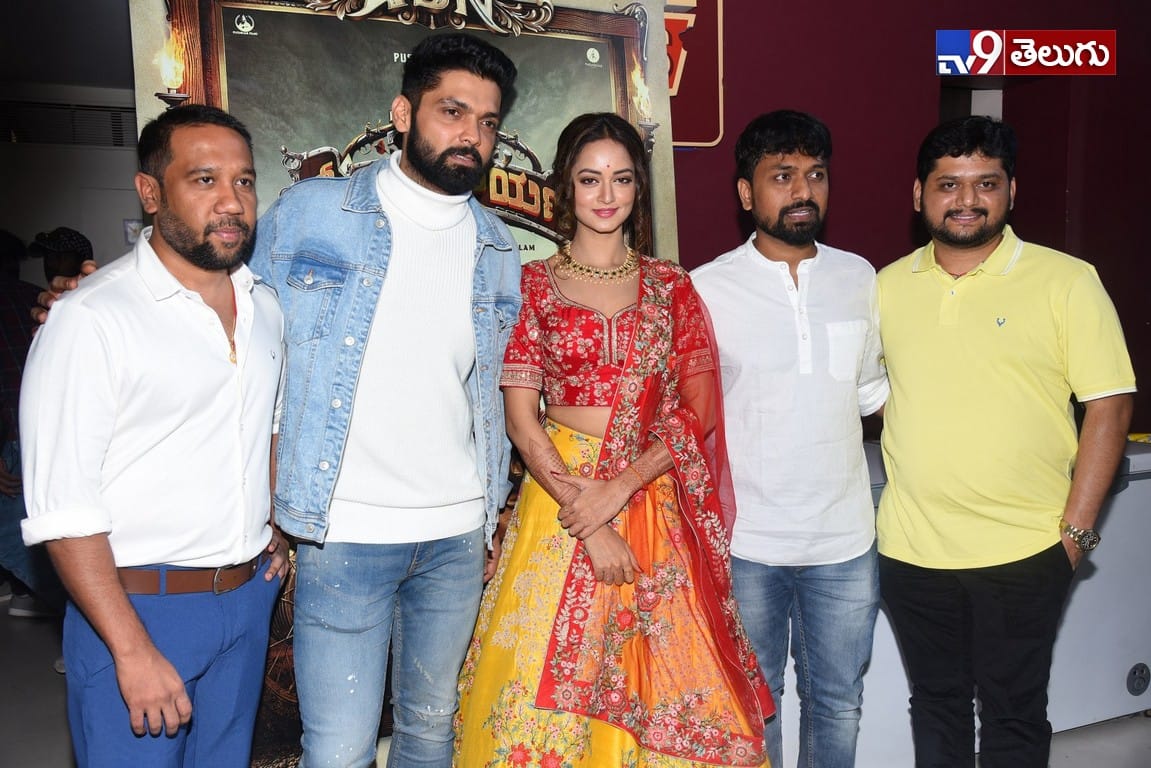 ‘అతడే శ్రీమన్నారాయణ’ ట్రైలర్ లాంచ్