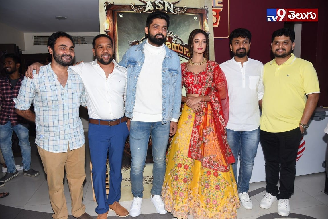 ‘అతడే శ్రీమన్నారాయణ’ ట్రైలర్ లాంచ్