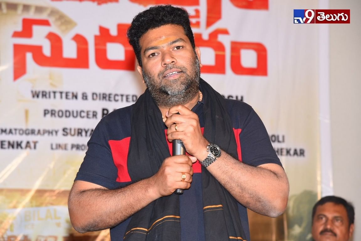 నిఖిల్ ‘అర్జున్ సురవరం’ సక్సెస్ మీట్