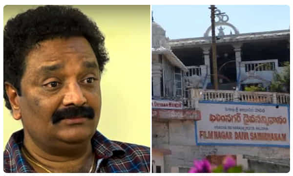 ఫిల్మ్నగర్ ఏరియా పేరు మార్చాలంటోన్న డైరెక్టర్ బాబ్జి