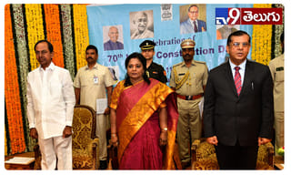 ‘అతడే శ్రీమన్నారాయణ’ ట్రైలర్ లాంచ్