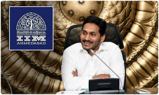 బ్రేకింగ్: చెన్నమనేనికి బిగ్ రిలీఫ్..హైకోర్టు ఏమన్నదంటే ?