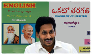 కవిత రీ-ఎంట్రీ.. ఈసారి ఆమె టార్గెట్ ఏంటంటే ?