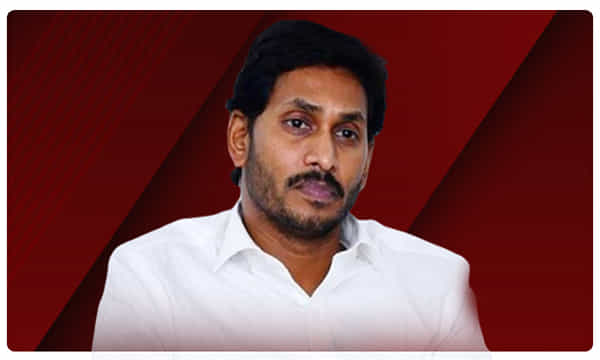 పబ్లిగ్గా బాధపడ్డ జగన్.. ఎందుకో తెలిస్తే మీరూ ఫీలవుతారు !