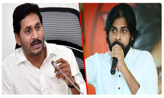 ఏపీలో ‘ఉల్లి’కోసం బారులు తీరిన జనం..!