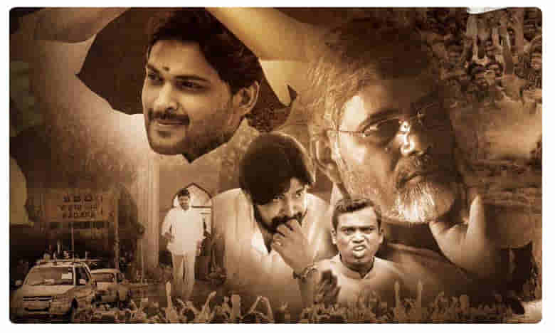 కమ్మరాజ్యంలో కడప రెడ్లు సినిమా టైటిల్ మార్పు.. వర్మ క్లారిటీ!