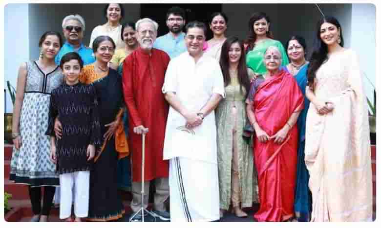 హెవీ ట్రోలింగ్: కమల్ హాసన్ పర్సనల్ లైఫ్ మీద... ఎందుకు?