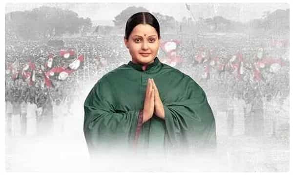 Thalaivi: ‘తలైవి’ వచ్చేస్తోంది.. రిలీజ్ డేట్ను ప్రకటించిన మూవీమేకర్స్.. ఎప్పుడో తెలుసా?