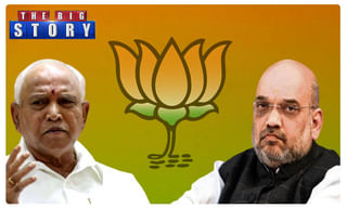 సొంత జిల్లాకు చంద్రబాబు..3 రోజుల మకాం అందుకేనా ?