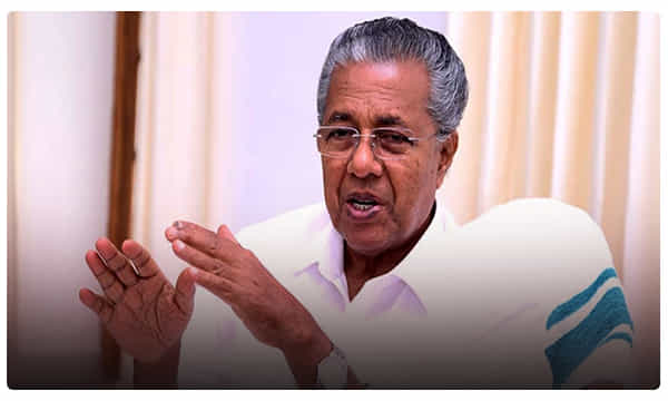 మావోయిస్టులపై సంచలన వ్యాఖ్యలు చేసిన సీపీఎం సీఎం