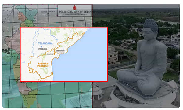 ఏపీకి కేంద్రం షాక్..!! రాజధానిని ఎత్తేశారా..?