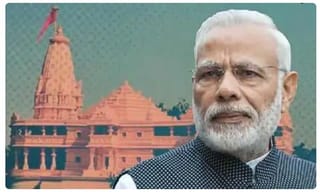 లైవ్‌ అప్‌డేట్స్: నేడే అయోధ్య ఫైనల్ జడ్జిమెంట్..!