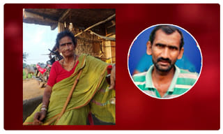 ఎమ్మార్వో ఆఫీస్‌కు వెళ్లిన రైతు..చేతిలో పెట్రోల్‌ డబ్బా !