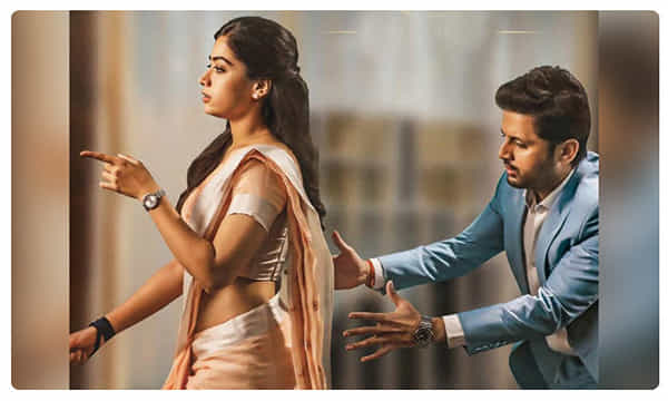 భీష్మ నడుం పట్టుకు.. ఆదరణ అదుర్స్!