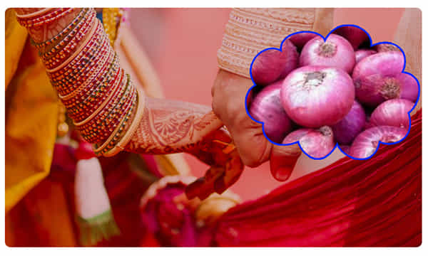 సూపర్ ఆఫర్.. పెళ్లికి ఉల్లికి లింక్.. ఆ కార్డు చూపిస్తేనే..