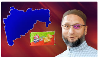 వెనక్కి తగ్గేదే లేదు.. ఉద్యోగాలు తీసే అధికారం కేసీఆర్‌కు లేదు:ఆర్టీసీ జేఏసీ