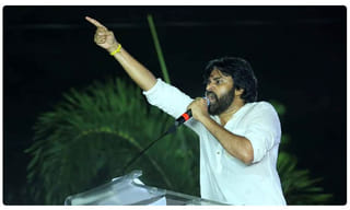 అమరావతిలోను లాంగ్ మార్చ్? పవన్ యాక్షన్ ప్లాన్ షురూ !