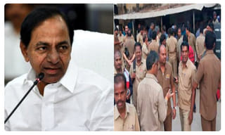 కేసీఆర్ ‘దీక్షా దివస్’కు.. నేటితో పదేళ్లు పూర్తి!