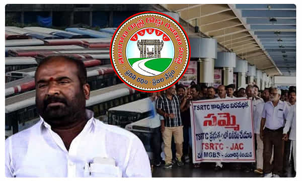 అసలు డిమాండ్పైనే వెనక్కి తగ్గిన ఆర్టీసీ జేఏసీ.. ఇక..