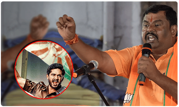 జార్జిరెడ్డి దుమారంలోకి రాజాసింగ్ ఎంటర్.. ఏం వార్నింగ్ ఇచ్చారంటే.?