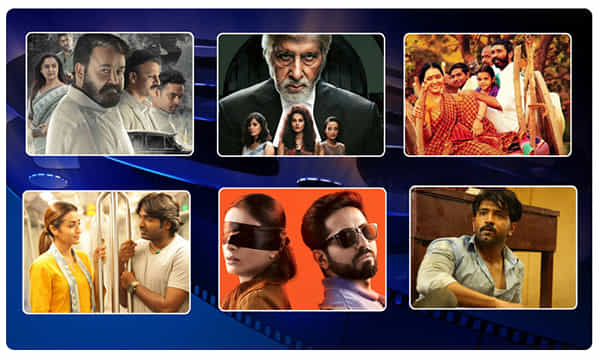 టాలీవుడ్లో రీమేక్ల జోరు... ఎవరు మెప్పిస్తారో.?