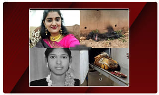 వెడ్డింగ్ ఇన్విటేషన్ తో గ్రీన్‌ ఛాలెంజ్‌..