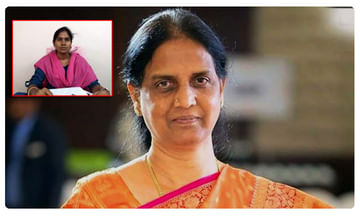 విజయారెడ్డి కుటుంబ సభ్యులకు మంత్రి సబితా పరామర్శ..