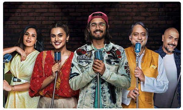 స్టాండప్ కమెడియన్గా శశిథరూర్..పంచ్లు వేస్తోన్న నెటిజన్స్