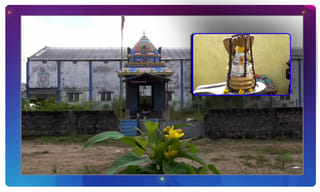 ఎమ్మార్వో ఆఫీస్‌కు వెళ్లిన రైతు..చేతిలో పెట్రోల్‌ డబ్బా !