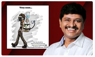 ‘కమ్మరాజ్యంలో కడప రెడ్లు’ సినిమా టైటిల్ మార్పు.. వర్మ క్లారిటీ!