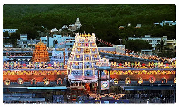 ప్లీజ్.. కరోనా లక్షణాలుంటే తిరుమలకు రావొద్దు!