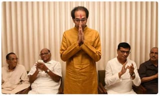 మహా సీఎంగా ఉద్దవ్ థాక్రే.. డిసెంబర్ 1న పట్టాభిషేకం..!