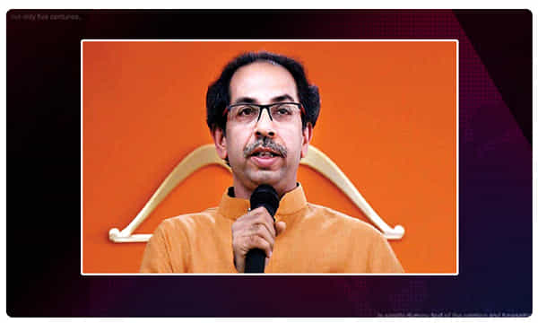 మహా సీఎంగా ఉద్దవ్ థాక్రే.. డిసెంబర్ 1న పట్టాభిషేకం..!