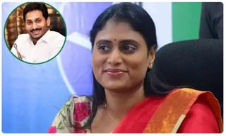 అమరావతిపై కీలక ప్రకటన చేయనున్న సీఎం జగన్.. ఎప్పుడంటే?