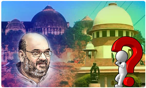 అమిత్షా కొత్త టాస్క్..? అదేనంటున్న కమలం