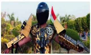 134 ఏళ్ళ నాటి చట్టం.. నేటికీ వినియోగం ! ఇది సర్కార్ ‘ డేగకన్ను ‘ కోసమేనా ?