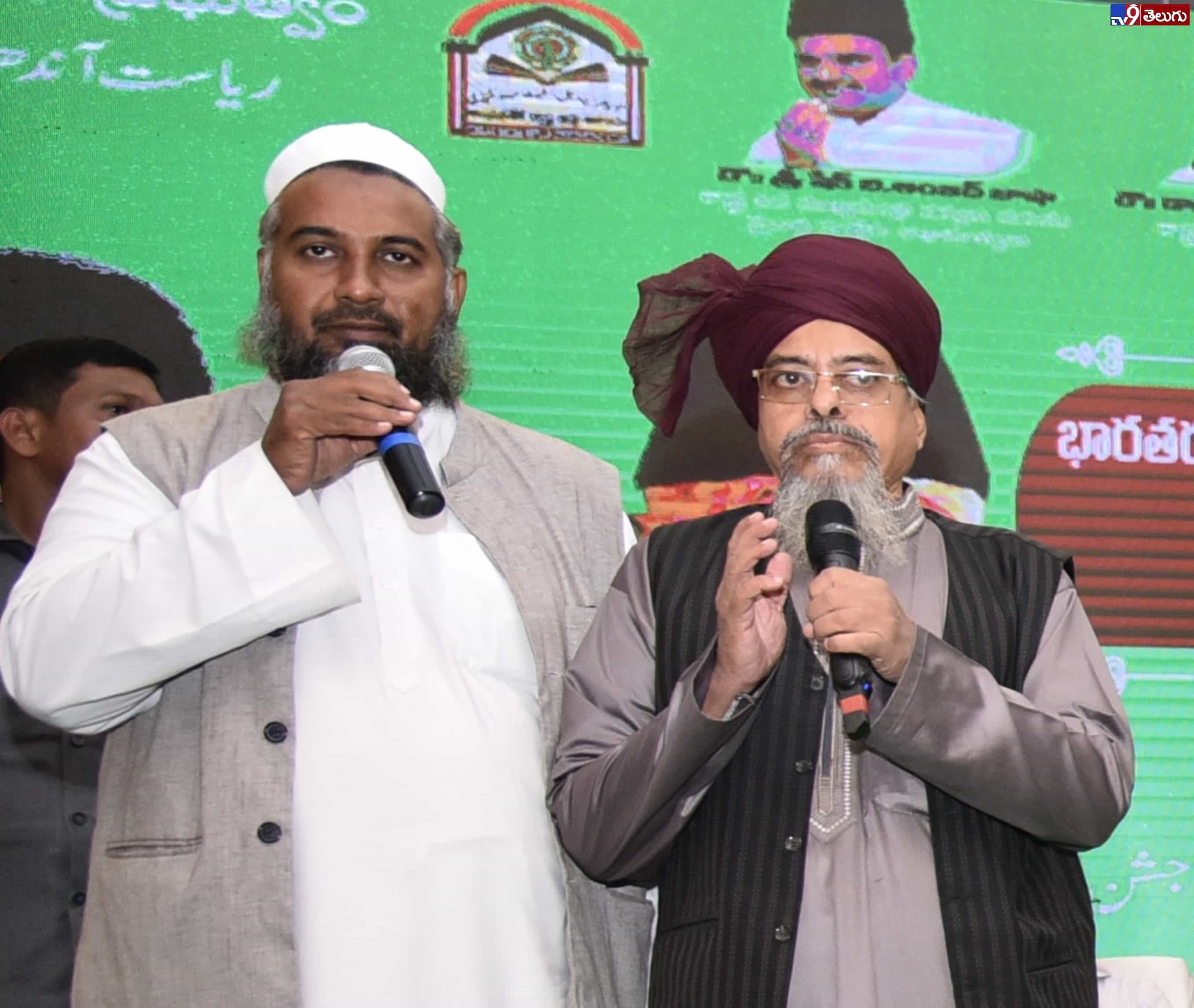 జాతీయ విద్య, మైనారిటీల సంక్షేమ దినోత్సవంలో పాల్గొన్న వైఎస్‌ జగన్‌.