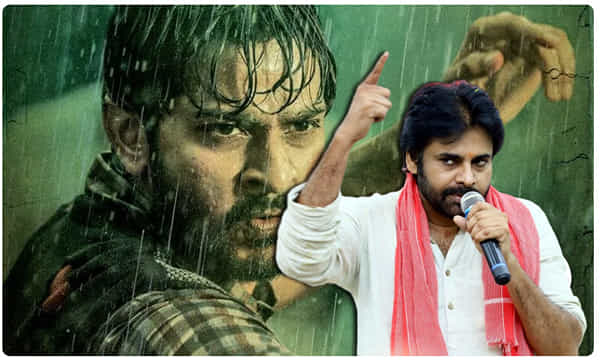 జార్జ్ రెడ్డి ప్రీ రిలీజ్ ఈవెంట్కు నో పర్మిషన్..పవనే రీజన్..?