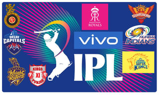 మ్యాచ్ సమయంలో క్రికెట్ ఆటగాళ్లు ఏం తింటారో తెలుసా!