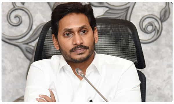 జెరూసలెం యాత్రికులకు జగన్ కానుక.. అదేంటంటే.?