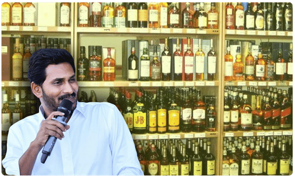 బార్ల బెడదకు చెక్.. ఏపీ సర్కార్ సూపర్బ్ నిర్ణయం