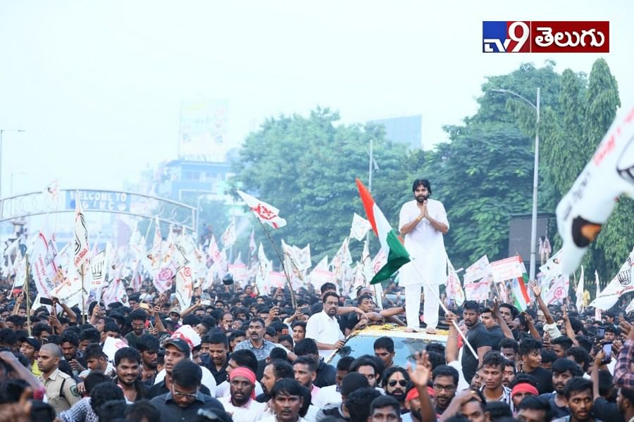 విశాఖలో లాంగ్ మార్చ్ చేపట్టిన జనసేనని