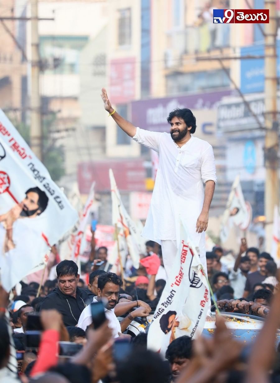 విశాఖలో లాంగ్ మార్చ్ చేపట్టిన జనసేనని