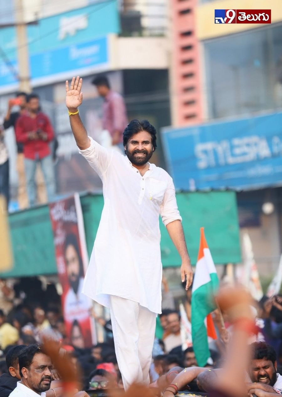 విశాఖలో లాంగ్ మార్చ్ చేపట్టిన జనసేనని