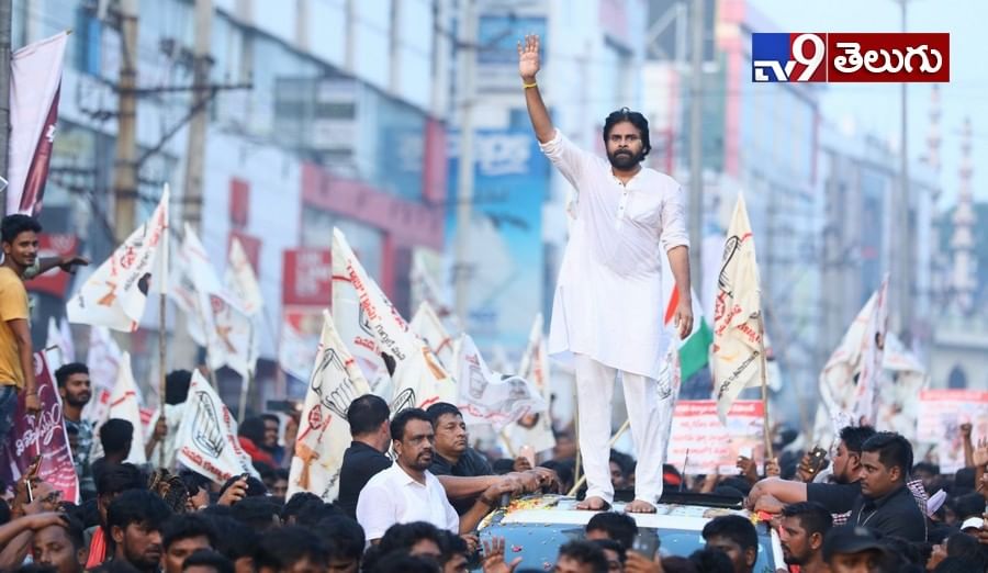 విశాఖలో లాంగ్ మార్చ్ చేపట్టిన జనసేనని